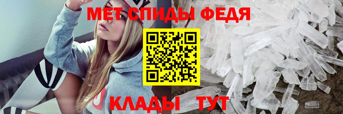 АМФ 97% Сертолово