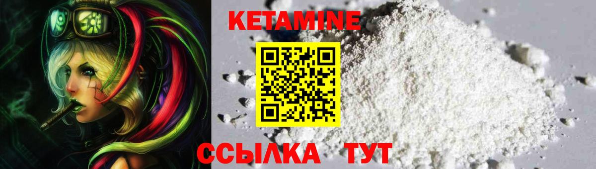 Экстази  Сертолово  Гашиш  Вход с VPN  Меф МЯУ МЯУ кристаллы  Конопля  Меф МЯУ МЯУ 