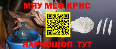 гашик Нягань