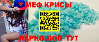 гашик Нягань