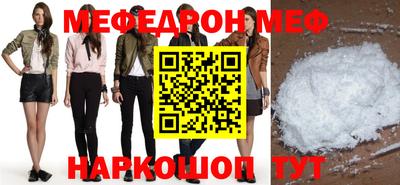 гашик Нягань
