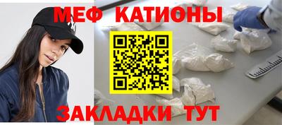 кокаин VHQ Обь