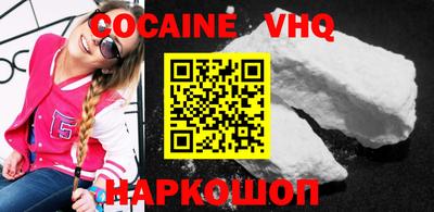 гашик Нягань