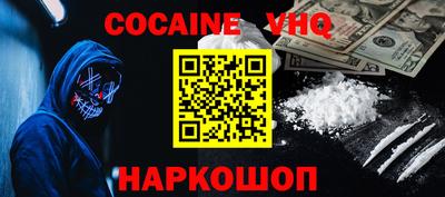 гашик Нягань