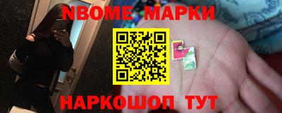 гашик Нягань