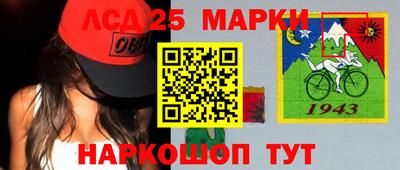 кокаин VHQ Обь