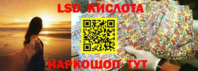кокаин VHQ Обь