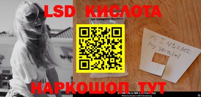 кокаин VHQ Обь