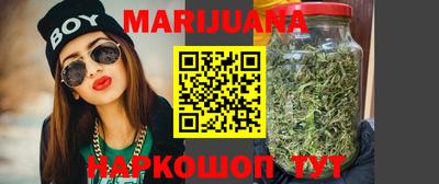 кокаин VHQ Обь