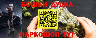 кокаин VHQ Обь