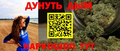 кокаин VHQ Обь