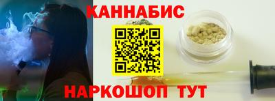 кокаин VHQ Обь
