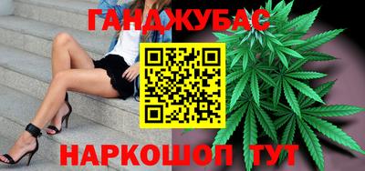 трава Обнинск