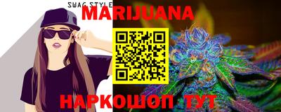 трава Обнинск