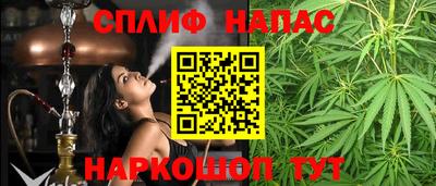 кокаин VHQ Обь