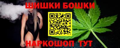 трава Обнинск