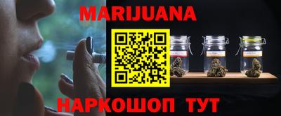 кокаин VHQ Обь