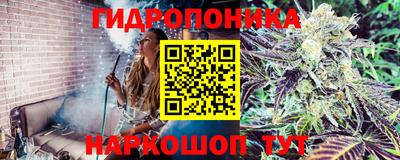кокаин VHQ Обь