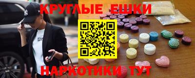гашик Нягань