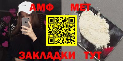 трава Обнинск