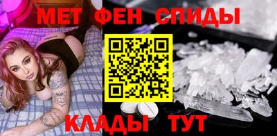 кокаин VHQ Обь