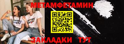 гашик Нягань