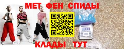 кокаин VHQ Обь