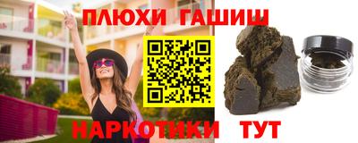 гашик Нягань