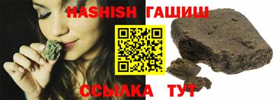 трава Обнинск