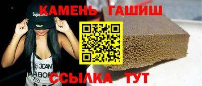 гашик Нягань