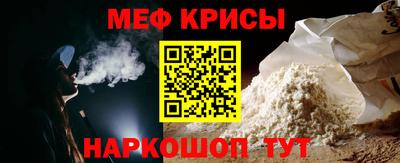 трава Обнинск