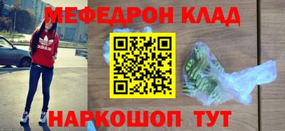 кокаин VHQ Обь