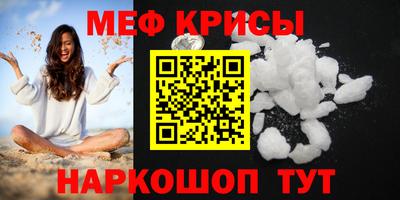 гашик Нягань