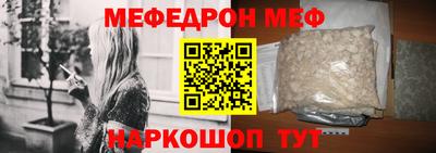 гашик Нягань