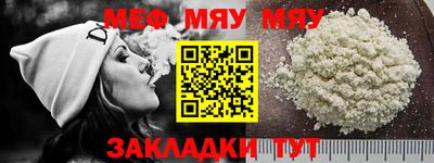 гашик Нягань