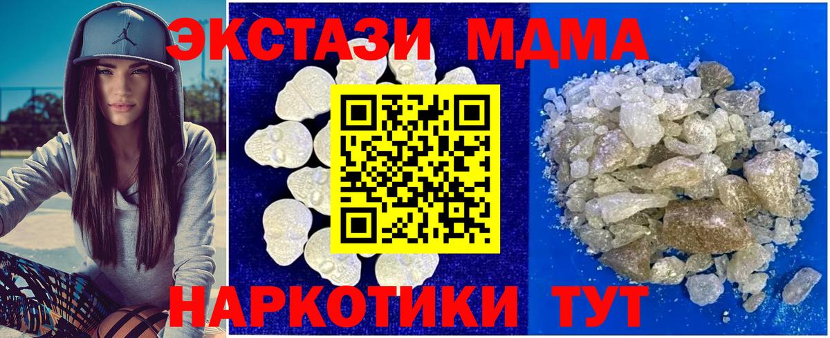 A PVP Сертолово